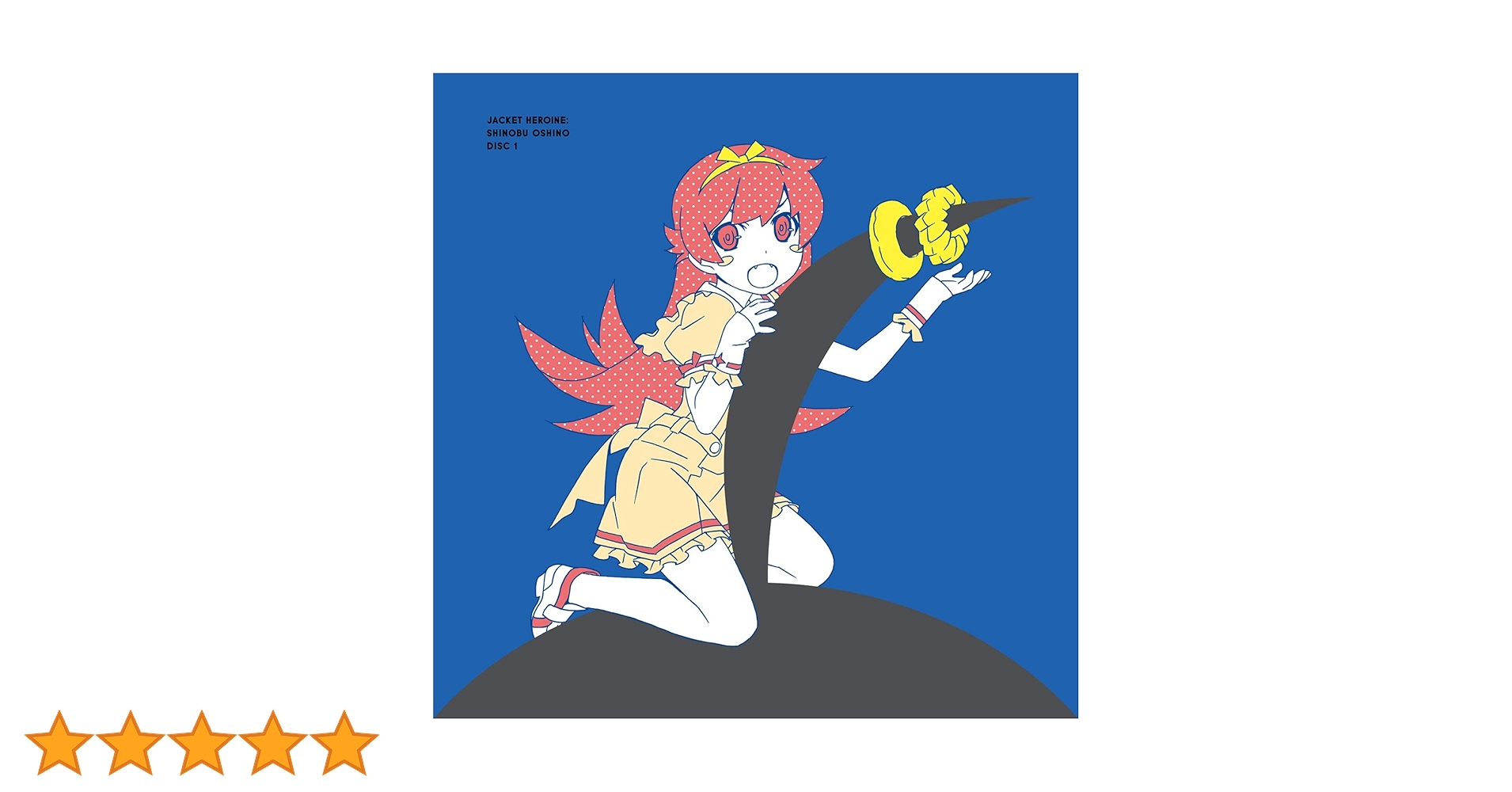 歌物語2-(物語)シリーズ主題歌集- 歌物語2 -〈物語〉シリーズ主題歌集- - Album by 物語シリーズ